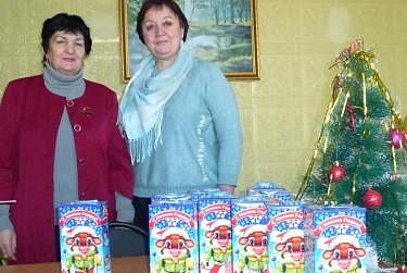 Пополнить «сундучок храбрости»